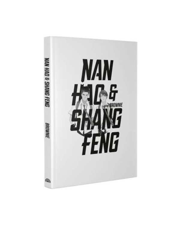 Дополнительное изображение книги «Nan Hao & Shang Feng (German Edition)»