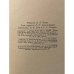 Дополнительное изображение книги «Орфографический словарь»