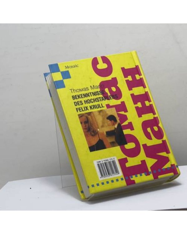 Дополнительное изображение книги «Признания авантюриста Феликса Круля»