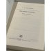 Дополнительное изображение книги «Т.Г. Шевченко. Избранные сочинения»