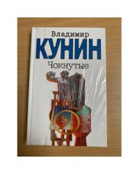 ИнтерКыся. Дорога к "звездам"