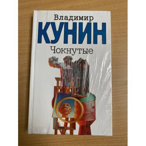 ИнтерКыся. Дорога к "звездам"