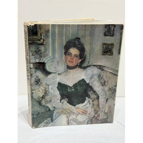 Портретная живопись В. А. Серова 1900‑х годов. Основные проблемы