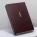 Обложка книги «Путешествие из Петербурга в Москву» — А. Н. Радищев