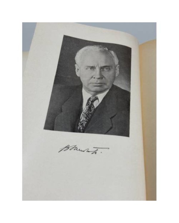 Воспоминания о В. А. Энгельгарде
