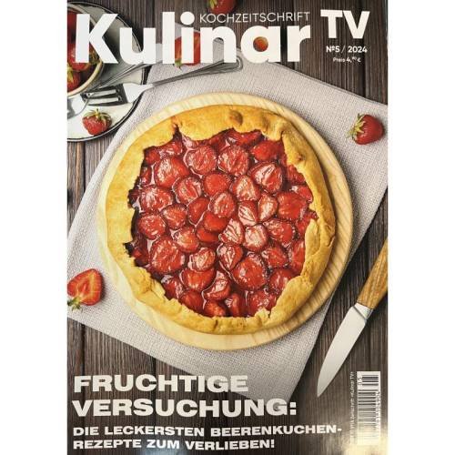 Обложка книги «KulinarTV №5 2024» — Автор не указан