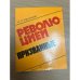 Обложка книги «Революцией призванные» — Корсунский М.А.