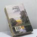 Дополнительное изображение книги «Дворцы Санкт-Петербурга»