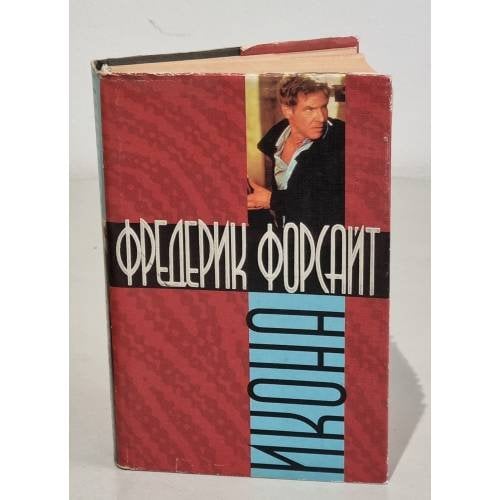 Икона