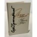 Обложка книги «Из записок разных лет» — Сергей Ермолинский, ISBN 5210001679