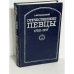 Отечественные певцы, 1750-1917. Том 1