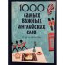 1000 самых важных английских слов. Еда и напитки