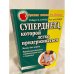 Супердиета, которой легко придерживаться. Жизнь без жиров. Идеальная формула нормализации веса и здоровья