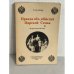 Правда об убийстве царской семьи