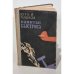 Обложка книги «Капитан Быстрова во Владивостоке» — Рышков Ю. М.