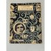 Алиса Коонен (1927)