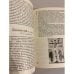 Дополнительное изображение книги «Сто памятных дат. Художественный календарь на 1990 год »