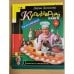 Кулинарная книга лентяйки