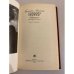 Дополнительное изображение книги «Густаво Адольфо Беккер. Избранные произведения»
