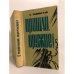 Обложка книги «Прощай, оружие!» — Калашникова Евгения Давыдовна