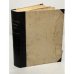 Обложка книги «Подшивка журнал ДРУЖБА за 1960 год часть 1 (1-25 номер)» — Автор не указан