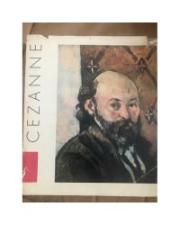 Сезанн/Cezanne