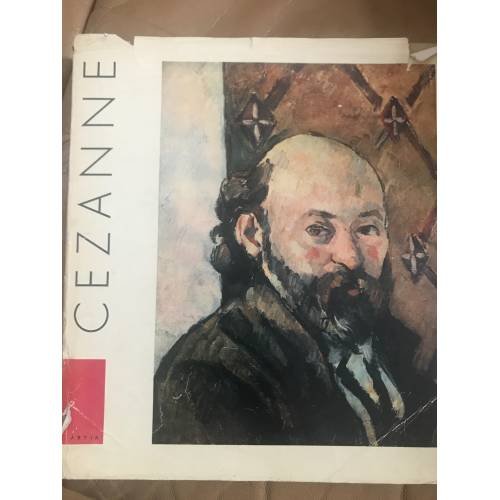 Сезанн/Cezanne