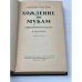 Хождение по мукам. Трилогия. Книга третья