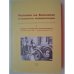 Обложка книги «Человек на Балканах и процессы модернизации. Синдром отягощенной наследственности последняя треть XIX первая половина XX в» — Гришина Р.П., ISBN 5893297296