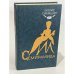 Обложка книги «Семирамида» — Симашко Морис Давидович
