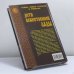 Дополнительное изображение книги «Дети божественной Лады. Солнце Русколани»