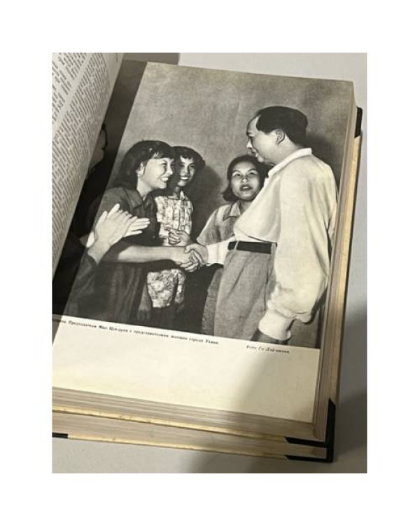 Дополнительное изображение книги «Подшивка журнал ДРУЖБА за 1959 год полный годовой комплект (2 книги)»