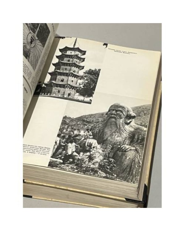 Дополнительное изображение книги «Подшивка журнал ДРУЖБА за 1959 год полный годовой комплект (2 книги)»