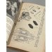 Дополнительное изображение книги «Автомобиль Жигули»