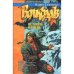 Волкодав. Истовик-камень