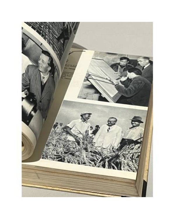 Дополнительное изображение книги «Подшивка журнал ДРУЖБА за 1958 год часть 1 (1-25 номер)»
