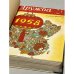 Дополнительное изображение книги «Подшивка журнал ДРУЖБА за 1958 год часть 1 (1-25 номер)»