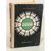 Обложка книги «Автомобиль Жигули» — Шувалов Лев Петрович