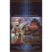 Обложка книги «Лучшее за год 2007. Российское фэнтези, фантастика, мистика» — Семёнова, Дивов, ISBN 9785911812997