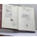 Дополнительное изображение книги «Пушкин в прижизненной критике 1820-1827»