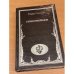 Обложка книги «Федор Сологуб. Стихотворения» — Сологуб Федор Кузьмич