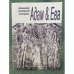 Адам и Ева. Альманах гендерной истории. №19