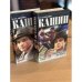 Справедливость - мое ремесло. В 2 книгах (комплект из 2 книг)