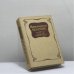 Обложка книги «Избранные стихотворения» — Максимилиан Волошин, ISBN 9785268005912