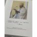 Дополнительное изображение книги «Создать памятник»