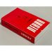 Дополнительное изображение книги « Жизнь Ленина»