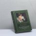 Обложка книги «Бог веселый винограда. Вино и бражничество в поэзии Античности, Средневековья и Возрождения» — Автор не указан, ISBN 9785699155989