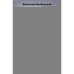 Дополнительное изображение книги «Английское договорное право полное руководство для российского юриста»