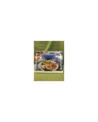 Ароматы заморской кухни