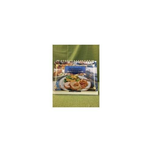 Ароматы заморской кухни